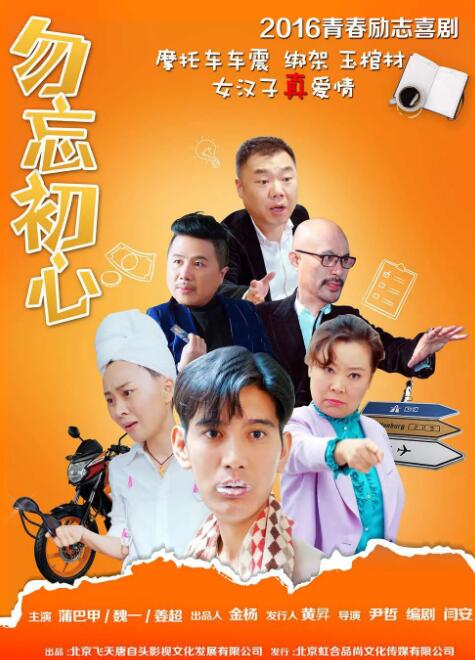 即将结婚的亲戚姐姐